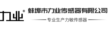 冷凝水試驗(yàn)箱